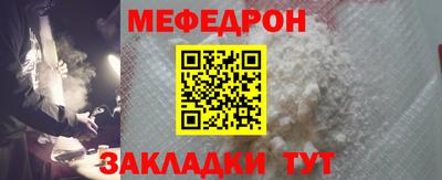 кокаин Азнакаево