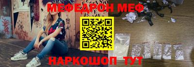кокаин Азнакаево