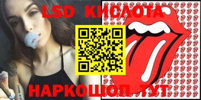 метадон Абинск