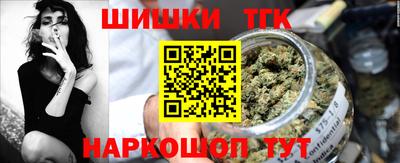 MESCALINE Абакан