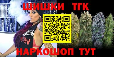 MESCALINE Абакан