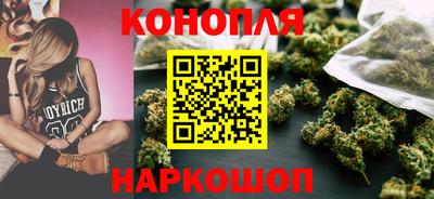 MESCALINE Абакан