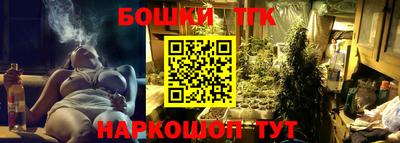 MESCALINE Абакан