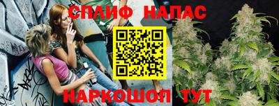 кокаин Азнакаево
