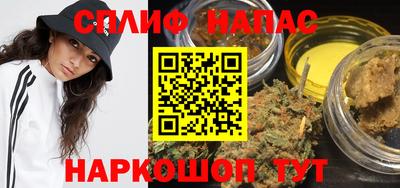 метадон Абинск