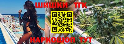 MESCALINE Абакан