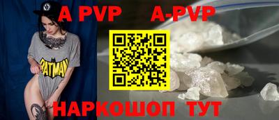 кокаин Азнакаево