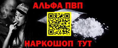 кокаин Азнакаево