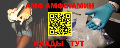кокаин Азнакаево