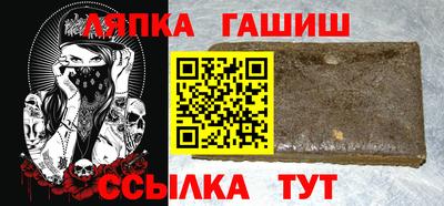 MESCALINE Абакан