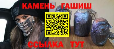 MESCALINE Абакан