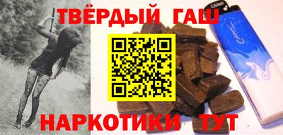 MESCALINE Абакан